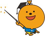 よかろーもん